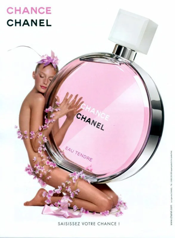 Chanel - CHANCE