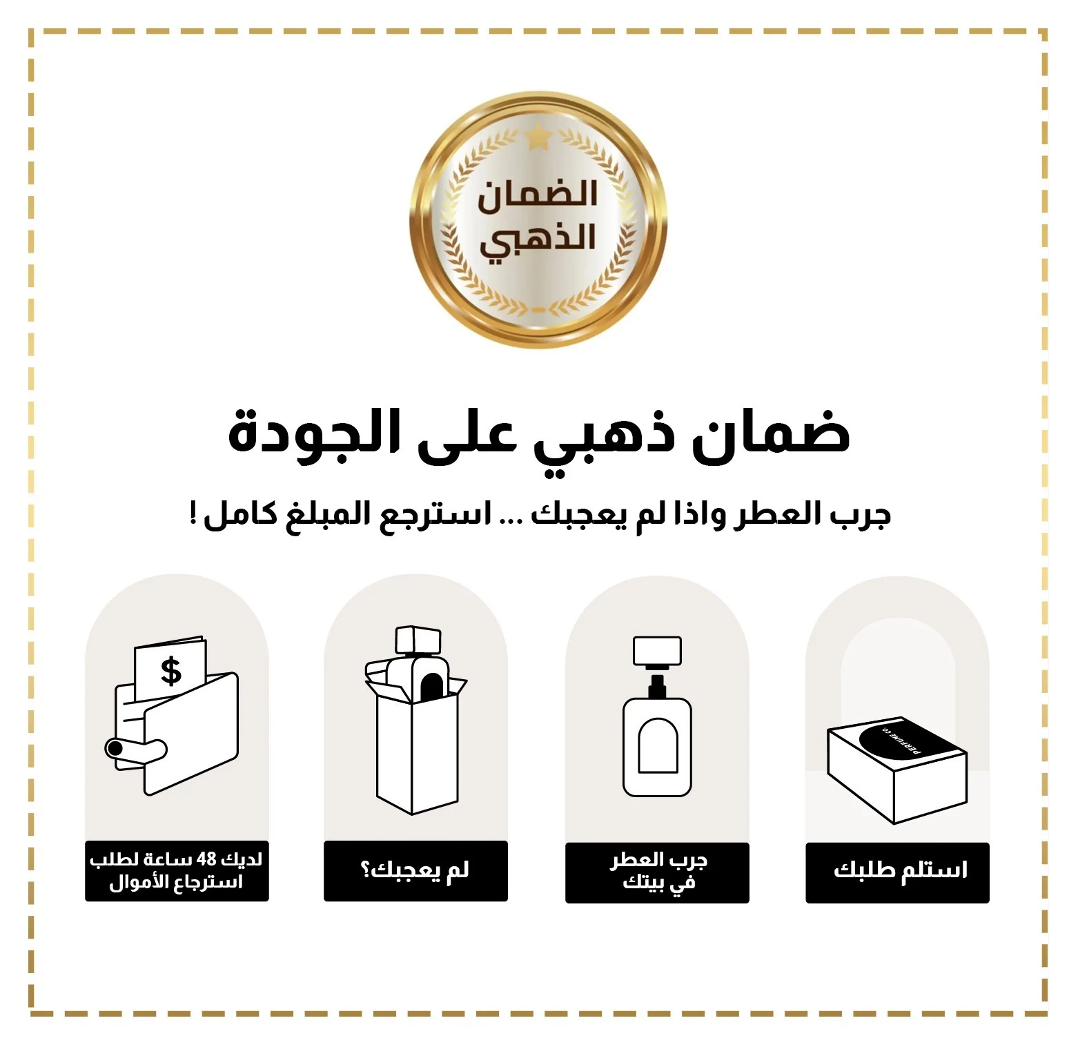ثلاث عطور أليور أوم سبورت 100 ml